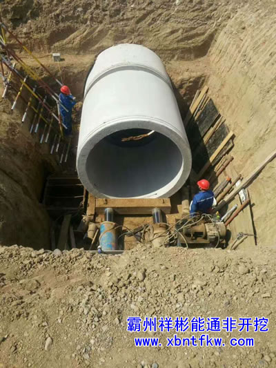 ���_��픹�ʩ���r(ji��)��